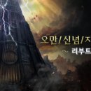㈜엔씨산업개발 이미지