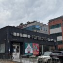 라라코스트문덕점 이미지