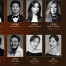 올리비아잉글리시 | 국립오페라단의 마스네 오페라 베르테르...영화 같은 연출은 '끄덕', 도플갱어 무용은 '글쎄'