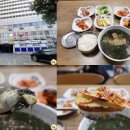 매생이굴국 레시피 맛보장 굴 매생이국 만드는 법 매생이굴국밥 레시피 건조 매생이 요리 이미지
