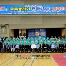 익스트림 킴스 합기도 네이버블로그