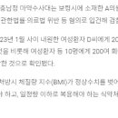 태하약품 이미지