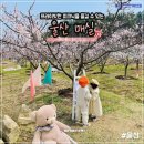 황암농장 네이버블로그