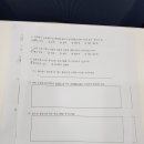 논현도서관 이미지