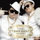 THE Zan 이미지
