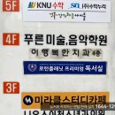 로턴플래닛독서실