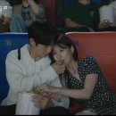 Episode 13. 사랑❤️ 이미지