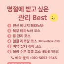 어내들로 이미지