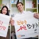 (주)한화 이미지