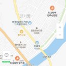피자마루평거점