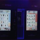 덕천전자 이미지