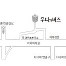 신촌자전거 이미지