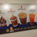 ㅋㅋ다방 이미지