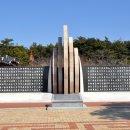 왕인박사유적지 성기동관광지 이미지