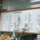 장한태권도