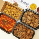 햇님분식 이미지