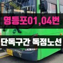 연세마디척의원 이미지