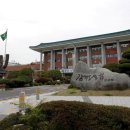 NHN IDC & 스마트홈 도시개발사업