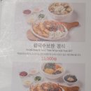 한강로칼국수신촌현대
