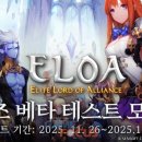 (주)에브리소프트 이미지