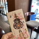 재벌국수 - 강릉시 독송길 40 | 동묘 맛집 재벌국수 먹으면 재벌되나요? 동묘 완구거리 후기 (스니커즈 트윅스 아이스크림 , GS25...