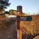 송강테마랜드 이미지