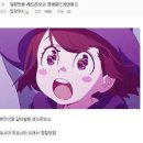 레드존 이미지