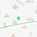 이용재자동차써비스