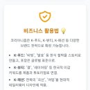 속담과 현대음악 이미지