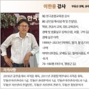 알기쉬운 부동산 재테크 자산관리 이미지