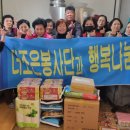 세원경로당 이미지