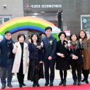 효성어린이집 이미지