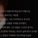 폴포츠 내한공연 이미지