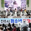 평거 야외무대 이미지