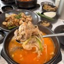 정가순대