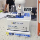 하이치과의원 | 중화산동 이탄탄치과 후기｜치아 시림 때문에 당일 예약하고 레진 치료받은 날 🦷