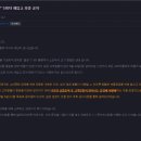 크레이지독 - 포천시 송우로 76 | 크레이지독