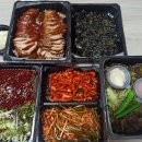 설레족발 이천마장점 네이버블로그