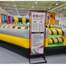 용이동 소로 2-603 | 창원 실내 놀이터 마산 키즈카페 히어로플레이파크 창원마산점 찐후기