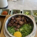 연남솥밥 | 세종 맛집] 덮밥이 맛있는 곳, 보람동 연남솥밥에 다녀온 후기