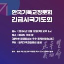 (주)조아 이미지