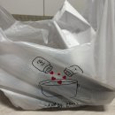 응암역2번출구 앞 (국민은행) | 꾸울떡 &gt; 은평구 떡지순례 응암역 떡볶이 수제튀김 맛집 내돈내산 포장 후기