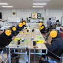 행복주야간보호센터 | 경기 광주 초월 주야간보호센터 아트별 프로그램 후기