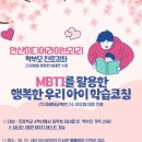 안산미디어라이브러리 이미지