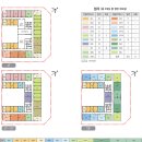 호수65공인중개사사무소 이미지