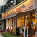 스시이안앤 발산역점 이미지