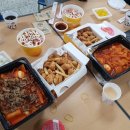 걸작떡볶이치킨 봉곡점 이미지