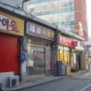 세경상회 이미지
