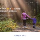 진양메디 주식회사 이미지