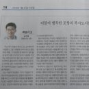 성산생활체육관(국민체육센터) 이미지